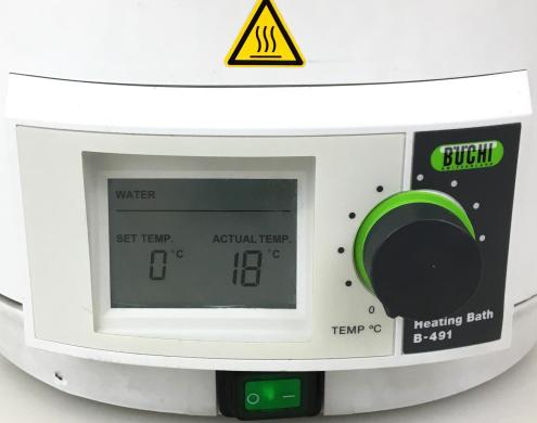 Buchi B-491 Digital Heated Water Bath for Rotary Evaporator (4L)-cover