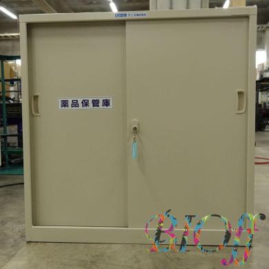 Kenis G-33SS Chemical Storage Cabinet W88×D40×H88cm-cover
