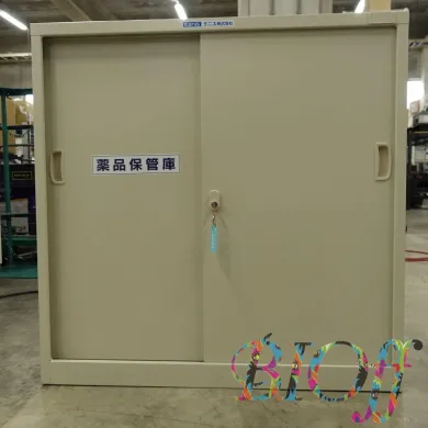 Kenis G-33SS Chemical Storage Cabinet W88×D40×H88cm