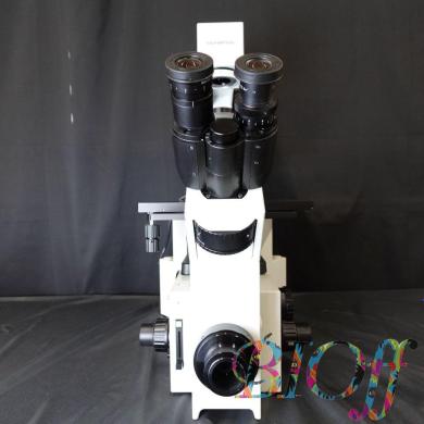 Olympus IX70 Inverted Microscope-cover