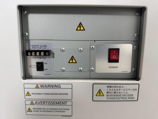 PHCBI MDF-DU702VH-PA VIP ECO -80°C Ultra Low Temperature Freezer-cover