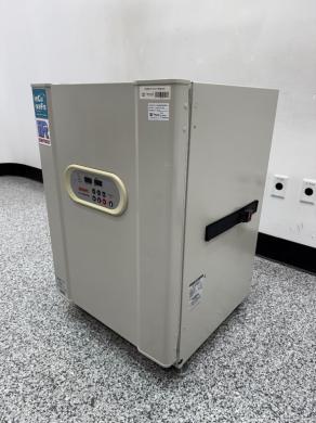 Sanyo MCO-18AIC(UV) CO2 Incubator with UV Sterilization for Cell Culture-cover