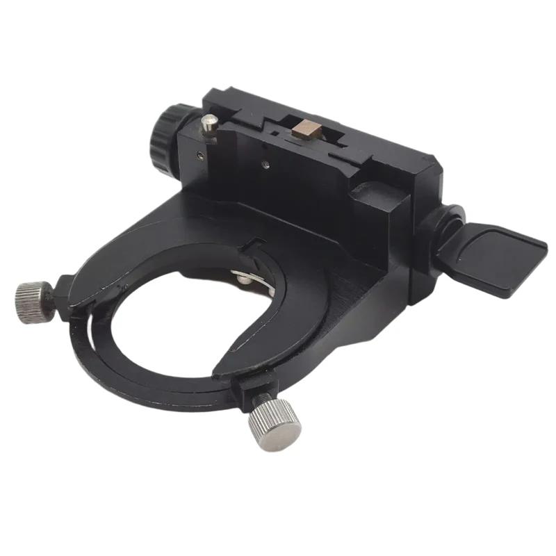 Nikon Microscope Substage Condenser Bracket ZB260-068 for Eclipse 50i/55i