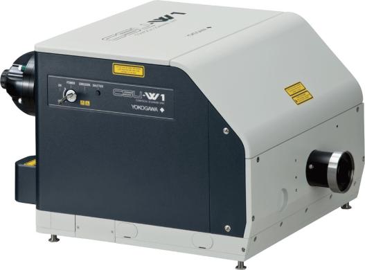 Yokogawa CSU