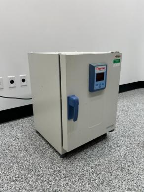 Thermo HeraTherm IGS60 Incubator-cover