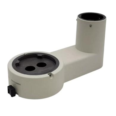 Nikon Stereo Microscope P-IBSS Single Port Beam Splitter Phototube-cover