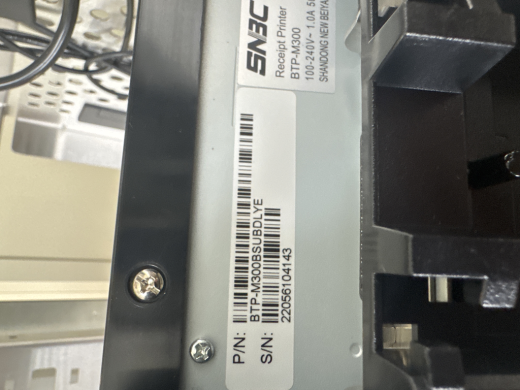 SNBC BTP-M300 High-Speed Thermal Label Printer 220mm/s for Laboratory and Industrial Use-cover