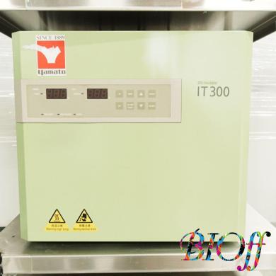 Yamato Scientific IT300 53 L Class CO2 Incubator with Stand-cover