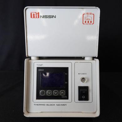 Nisshin Rikagaku ND-M01 Thermoblock Heater with Digital PID Temperature Control-cover