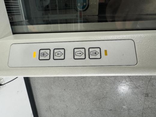 Leica CM 1860 Cryostat Microtome for Frozen Tissue Sectioning-cover