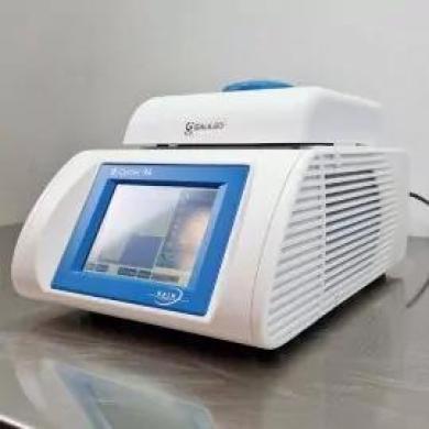 HAIN Q-Cycler 96 Thermal Cycler-cover