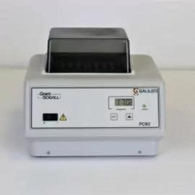 Grant Boekel PCB2 Dry Heater/Cooler Block-cover