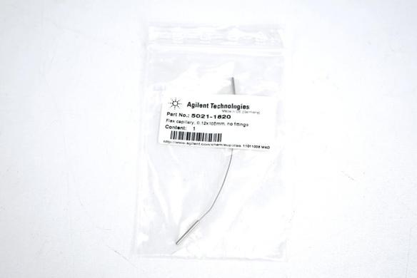 Agilent Stainless Steel Capillary Set, 2 × 0.12 × 105 mm, No Fittings-cover