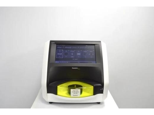 Quanterix SR-X Biomarker Detection System for Ultra-Sensitive Multiplex Protein Quantification-cover