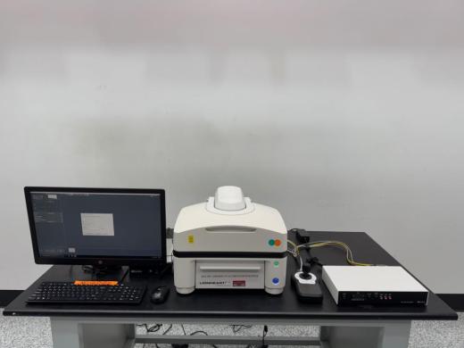 BioTek Lionheart FX Automated High-Content Fluorescence Microscope for Live-Cell Imaging-cover