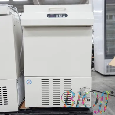 Fukushima Galilei FMF-038F1-C Medical Freezer with Manual Defrost, 37L Capacity
