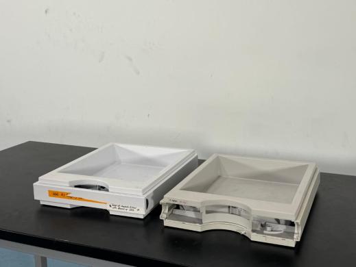 Agilent Reservoir Tray for Liquid Handling Systems-cover
