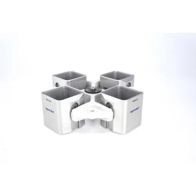 Eppendorf A-4-81 Rotor for Centrifuges 5810/5810R