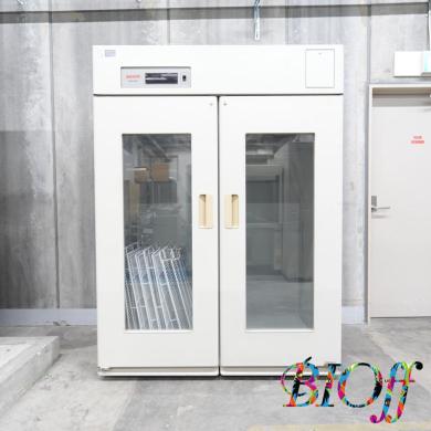 SANYO MPR-1410 LABOCOOL 1370 L Double Glass-Door Laboratory Refrigerator-cover