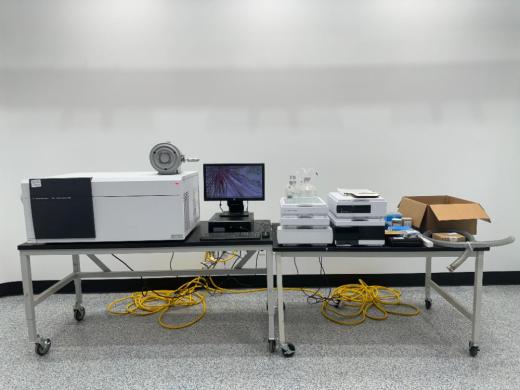 Agilent Technologies 6430 Triple Quadrupole LC-MS System for Sensitive Quantitative Analysis-cover