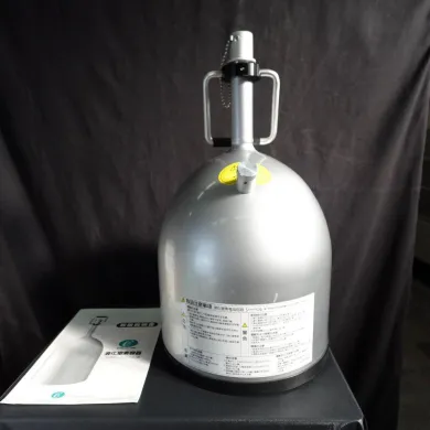 JECC Tokuri CEBELL 5203 Liquid Nitrogen Container 10L Dewar Flask