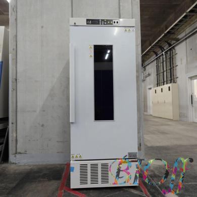 Hitachi Nichifuri CRB-32A Refrigerated Laboratory Incubator-cover