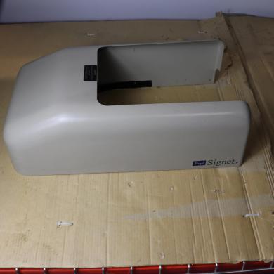 Royal Signet 757Z Bottom Lift Motor Shroud Cover with Mounting Screws-cover