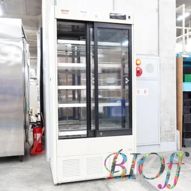 SANYO MPR-513 Pharmaceutical Refrigeration Cabinet for Medical and Laboratory Use