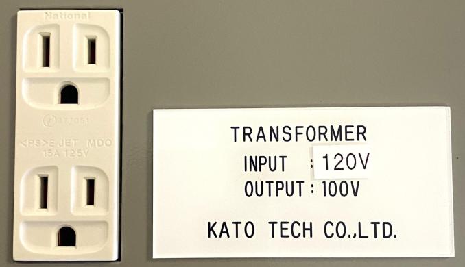 Kato Tech Step-Down Transformer for Laboratory Equipment Power Conversion-cover