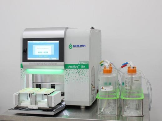 Genscript AmMag SA 1012 Protein-Antibody Purification System with 12-Tube Capacity-cover