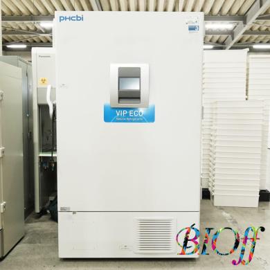 PHCbi MDF-DU901VHS1-PJ 845 L Ultra-Low Temperature Freezer-cover