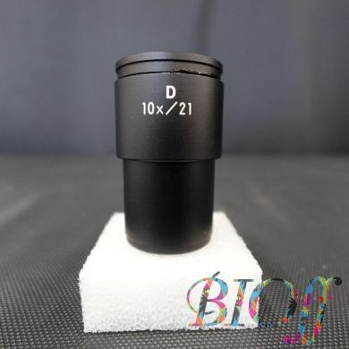 Nikon Eyepiece Lens D10X/21-cover