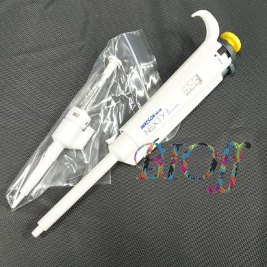 6461・ワトソン / NT-S200 / NEXTY-S200 20-200㎕-cover