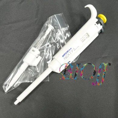 6461・ワトソン / NT-S200 / NEXTY-S200 20-200㎕