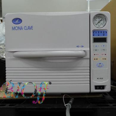 MC-R220 Small Steam Sterilizer for Unwrapped Items by Takazono Sangyo-cover