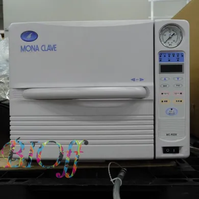 MC-R220 Small Steam Sterilizer for Unwrapped Items by Takazono Sangyo