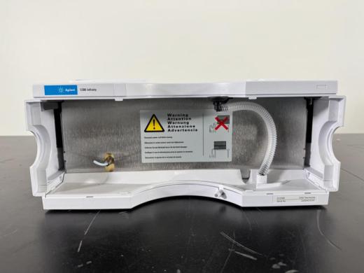 Agilent 1290 Infinity Thermostat-cover