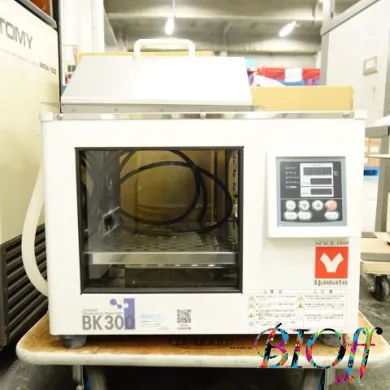 Yamato Scientific BK-300 Constant Temperature Water Bath