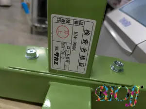 SAKAE KWS-098 Heavy-Duty Workbench 900 × 800 × 740 mm, 3 of 3