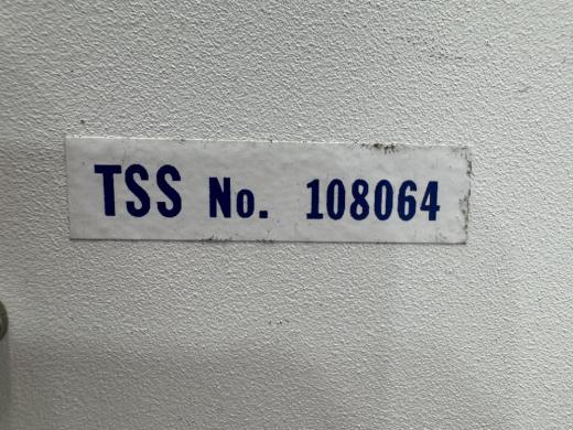 SAS Air Filter Unit for Clean Air Environments-cover