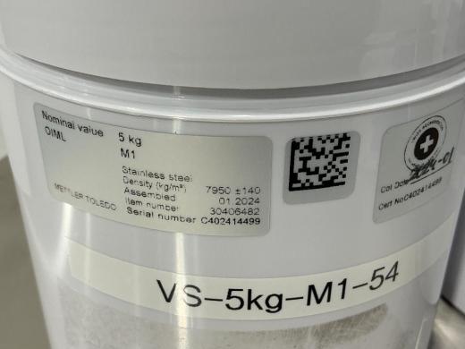 METTLER TOLEDO Precision 5 kg Calibration Weights Set of 5, Model 30406482-cover