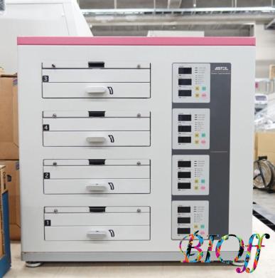 Astec AR-3100GC Five-Drawer CO2 Incubator-cover