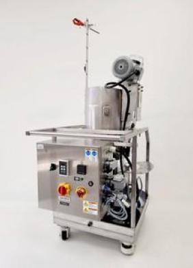 HyClone 50L Single Use Bioreactor Lab-cover