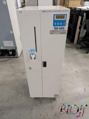 7988 Toyobo Engineering TRO-60Xi RO Pure Water Purification System-cover