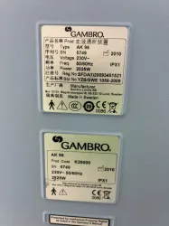 Gambro AK-96 Dialysis Machine for Clinical Hemodialysis Treatment, 2 of 3