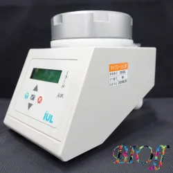 IUL Spin Air Eco 10SA0100 Rotational Microbial Air Sampler, 2 of 8