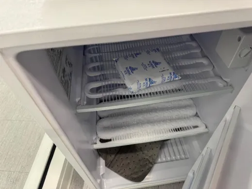 Fisherbrand Isotemp GT05LFEEFSAS Undercounter Laboratory Freezer