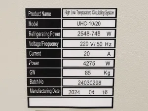 UHC-10/-20+200 High & Low Temperature Circulating Device for Precise Laboratory Thermal Control, 14 of 20