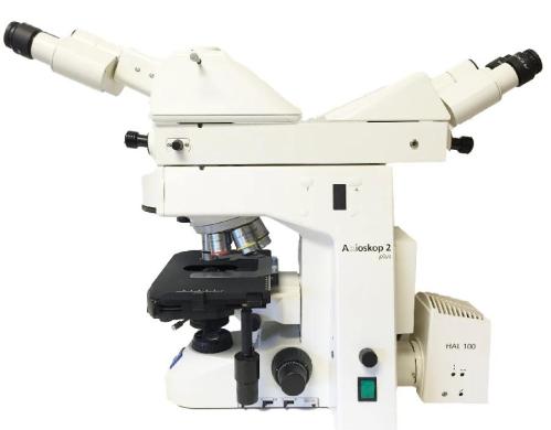 Zeiss Axioskop-cover