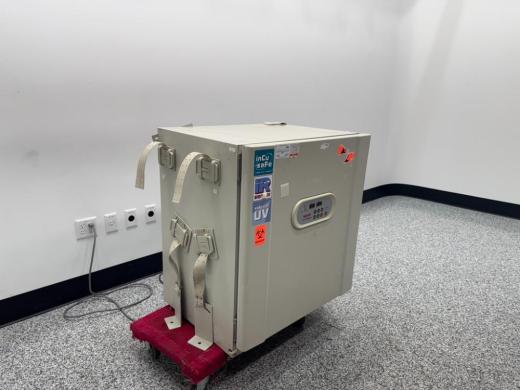 Sanyo MCO-20 AIC CO2 Incubator for Cell Culture with Digital Control-cover